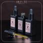 Preview: KB2203 Formula X Y Z Seren Set in Geschenkbox KB PURE
